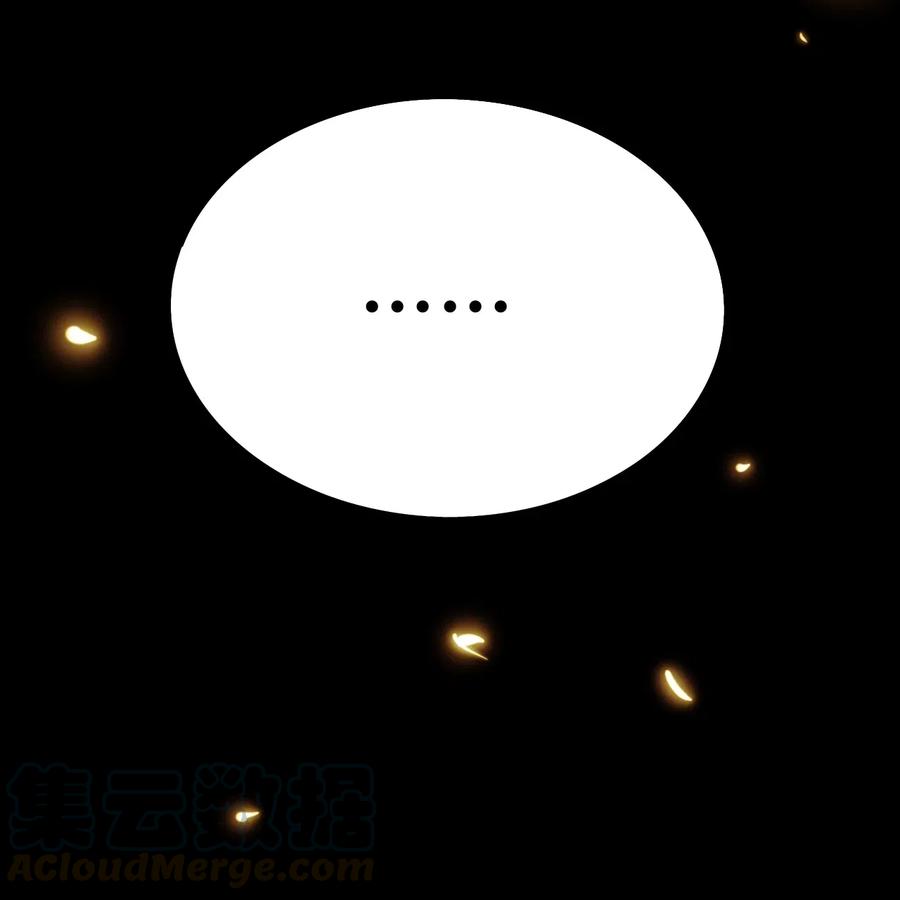 【404事件簿-30秒后世界末日】漫画-（088 人类不灭）章节漫画下拉式图片-49.jpg