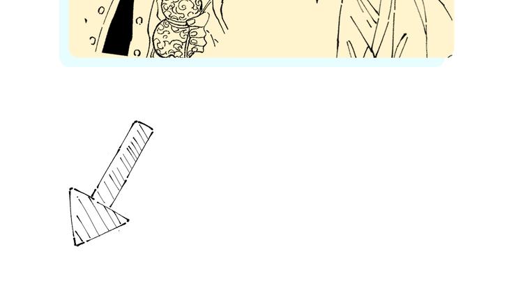 【俺哥来自深山】漫画-（第25话 做“好事”的灾灵）章节漫画下拉式图片-73.jpg