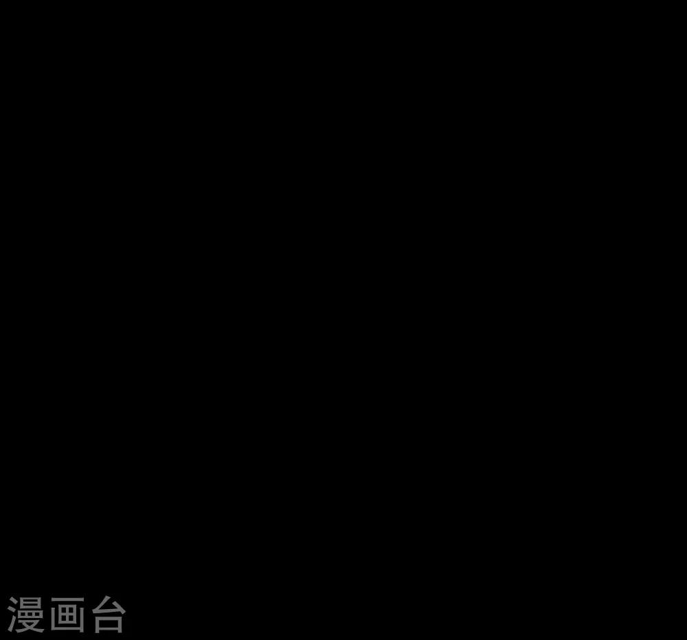 【霸道王爷俏神医】漫画-（第1话 君怜无是非）章节漫画下拉式图片-6.jpg