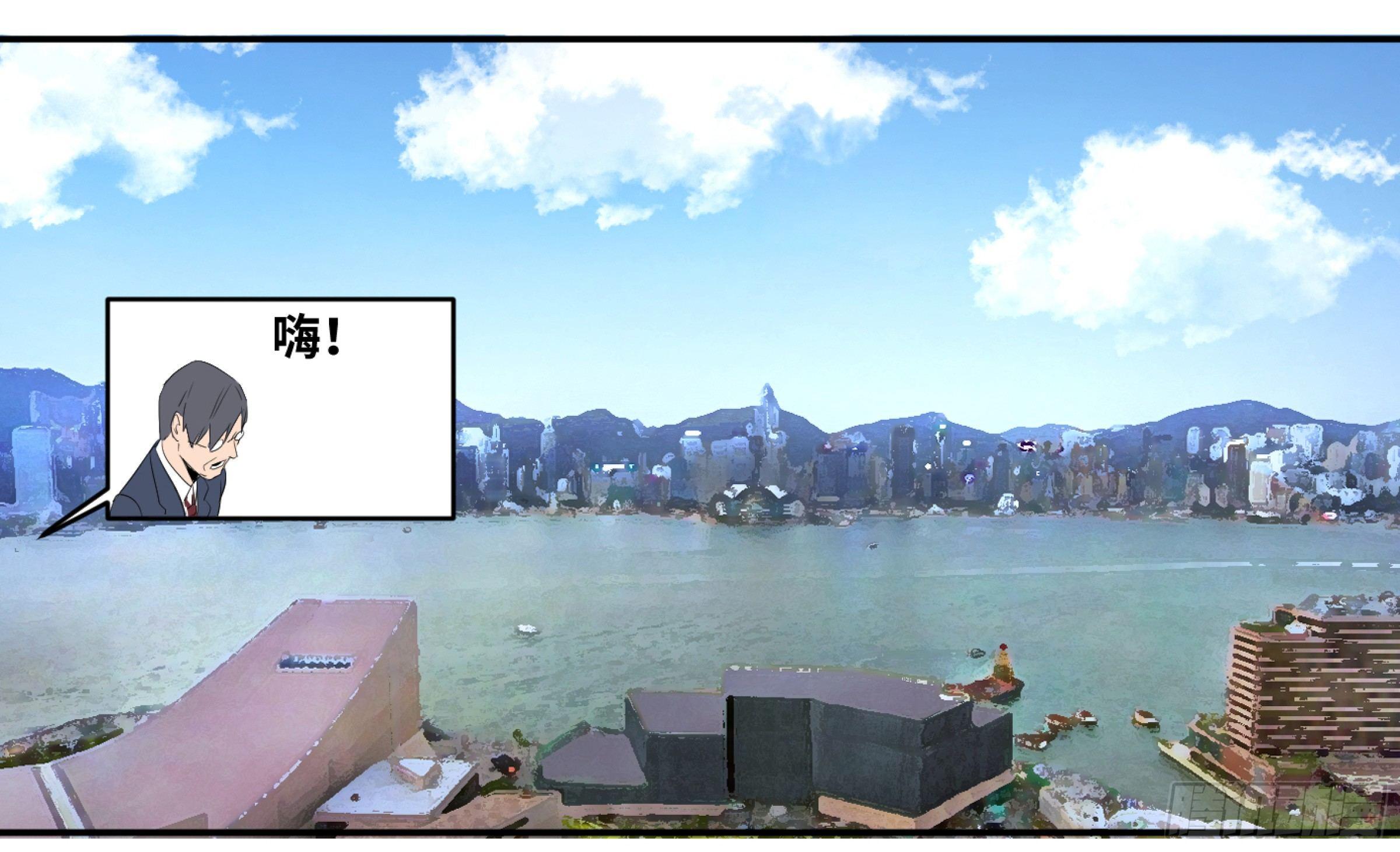 【败者为寇】漫画-（113 边境战争 四）章节漫画下拉式图片-29.jpg