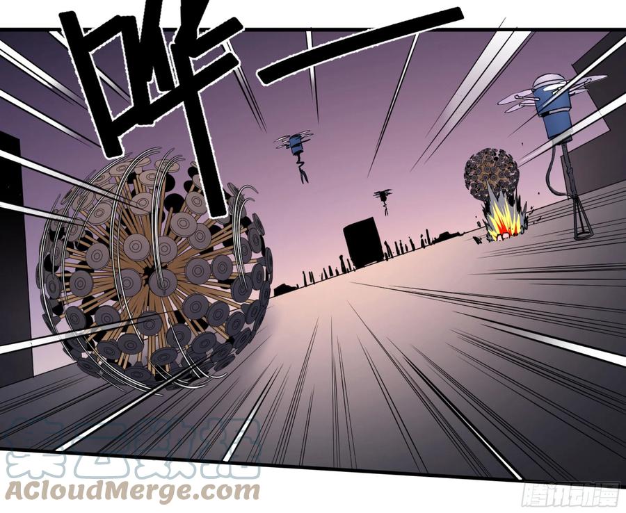 【败者为寇】漫画-（183 杀手们的狂宴 三）章节漫画下拉式图片-9.jpg