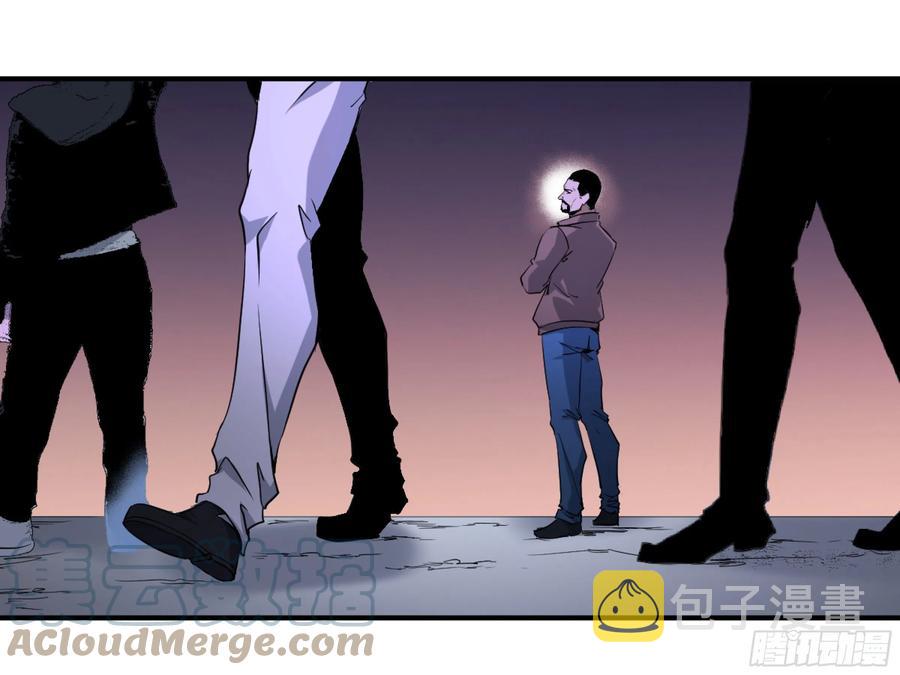 【败者为寇】漫画-（184 杀手们的狂宴 四）章节漫画下拉式图片-13.jpg