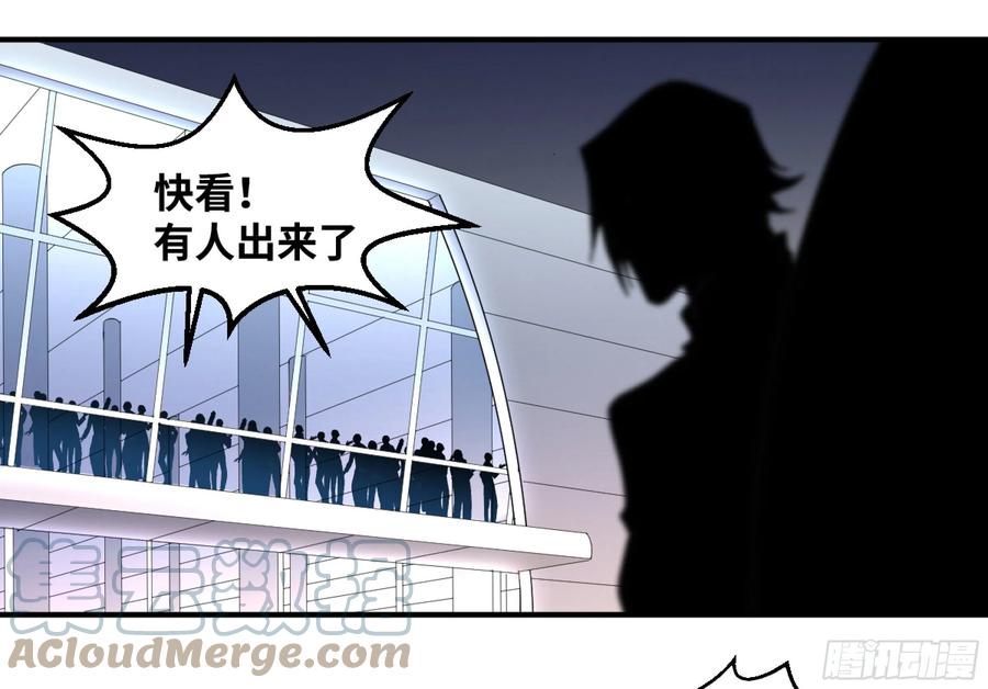 【败者为寇】漫画-（184 杀手们的狂宴 四）章节漫画下拉式图片-21.jpg