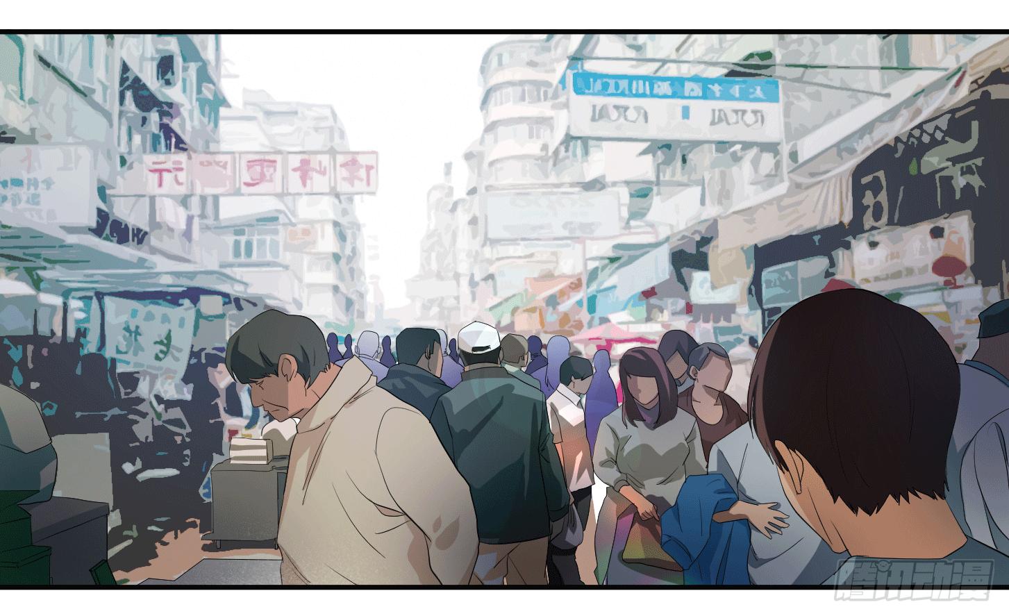 【败者为寇】漫画-（第二十条：香港）章节漫画下拉式图片-25.jpg