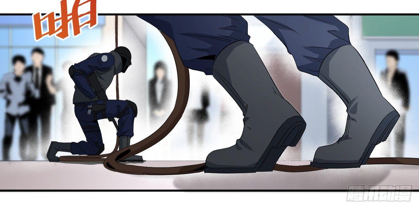 【败者为寇】漫画-（第七十条：攻防战·八）章节漫画下拉式图片-2.jpg