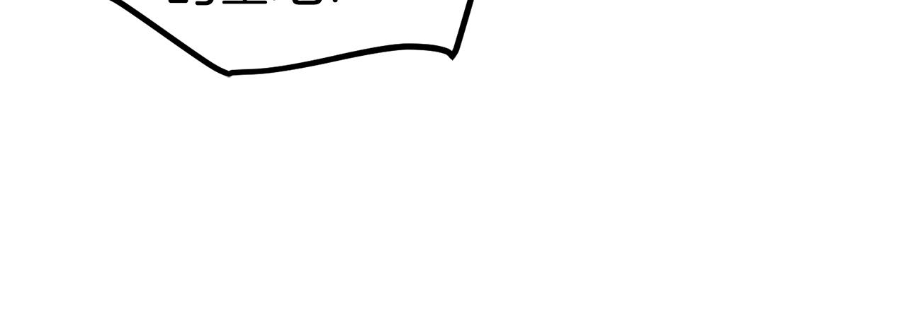 【拔剑九亿次】漫画-（第109话 身体结实的小盗贼）章节漫画下拉式图片-244.jpg