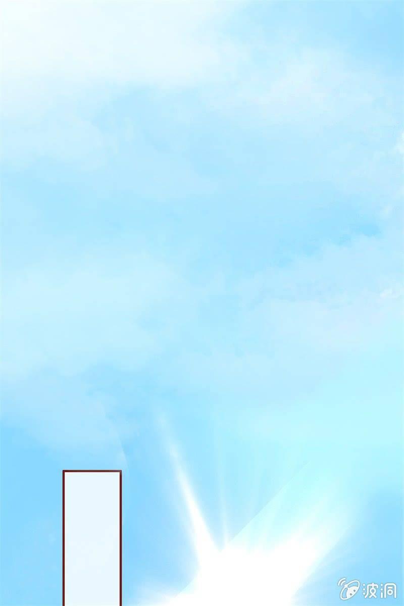 【半妖王妃】漫画-（魔族少主再次登场）章节漫画下拉式图片-第5张图片