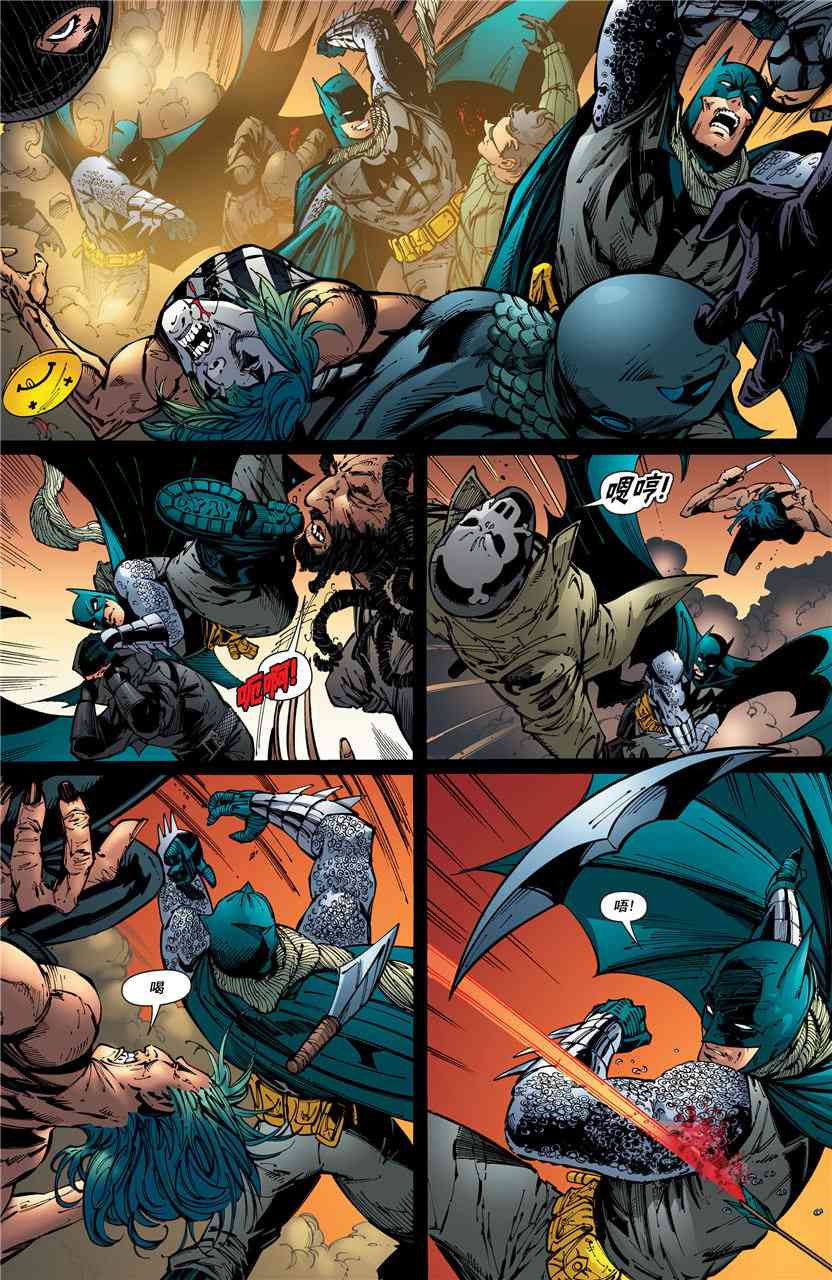 【蝙蝠侠】漫画-（第671卷）章节漫画下拉式图片-11.jpg