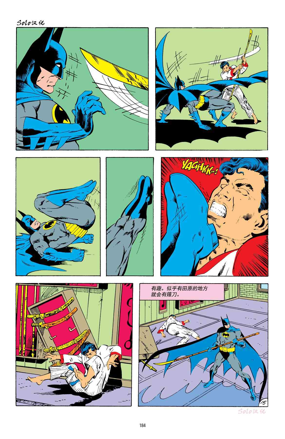 【蝙蝠侠】漫画-（第413卷）章节漫画下拉式图片-16.jpg