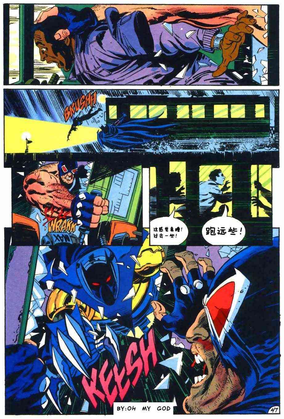 【蝙蝠侠】漫画-（第500卷死亡天使崛起）章节漫画下拉式图片-49.jpg