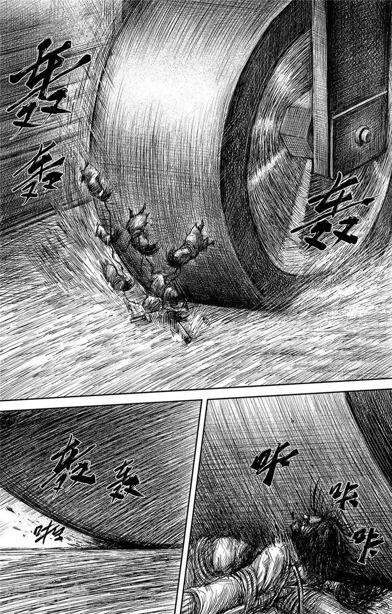 【镖人】漫画-（第100话 观风）章节漫画下拉式图片-13.jpg