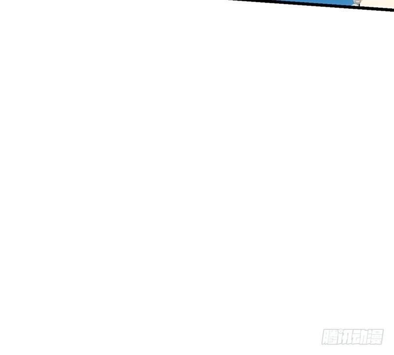 【别烦我修仙】漫画-（第107话 意外的救场）章节漫画下拉式图片-21.jpg