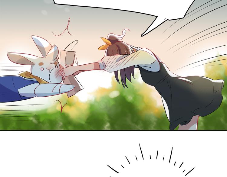 【别碰我的兔子君】漫画-（第1话 兔子不能吃巧克力？）章节漫画下拉式图片-36.jpg