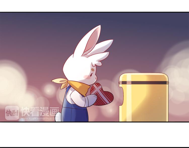 【别碰我的兔子君】漫画-（第1话 兔子不能吃巧克力？）章节漫画下拉式图片-54.jpg