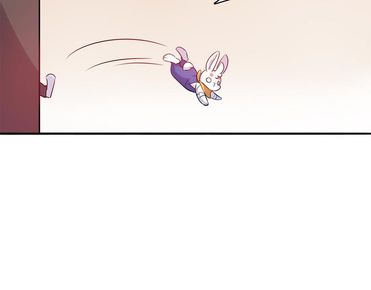 【别碰我的兔子君】漫画-（第5话 萌兔子的烦恼）章节漫画下拉式图片-86.jpg