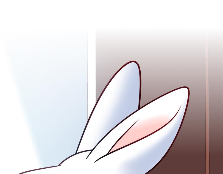 【别碰我的兔子君】漫画-（第56话 最棒的礼物）章节漫画下拉式图片-40.jpg