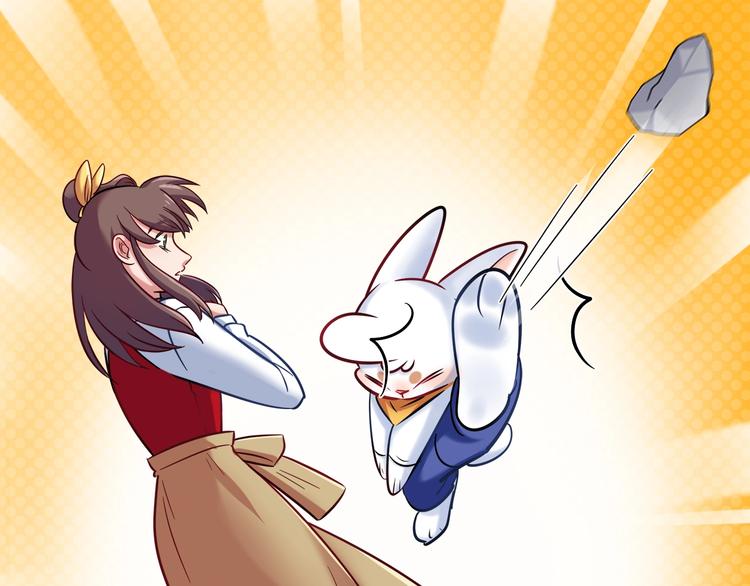 【别碰我的兔子君】漫画-（第93话 你还是快走吧！）章节漫画下拉式图片-72.jpg