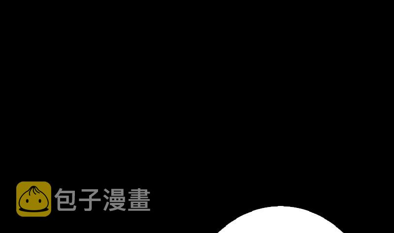 【长生道】漫画-（第8话 江离）章节漫画下拉式图片-37.jpg