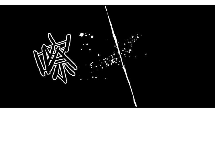 【超能立方】漫画-（第148话 暴力破解！）章节漫画下拉式图片-27.jpg