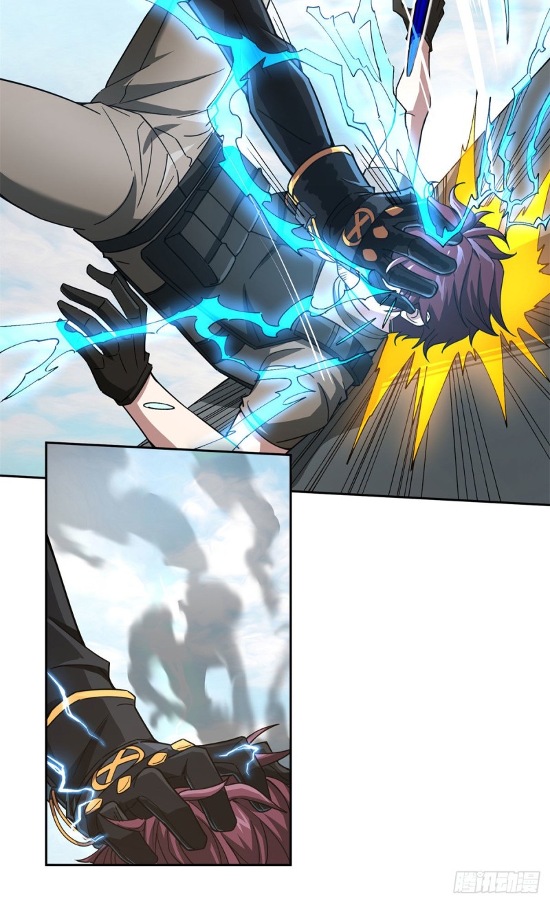 【超神机械师】漫画-（98	瞬移是双刃剑）章节漫画下拉式图片-第27张图片