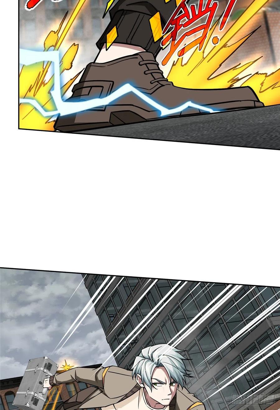 【超神机械师】漫画-（117 枪炮师麦格）章节漫画下拉式图片-第14张图片