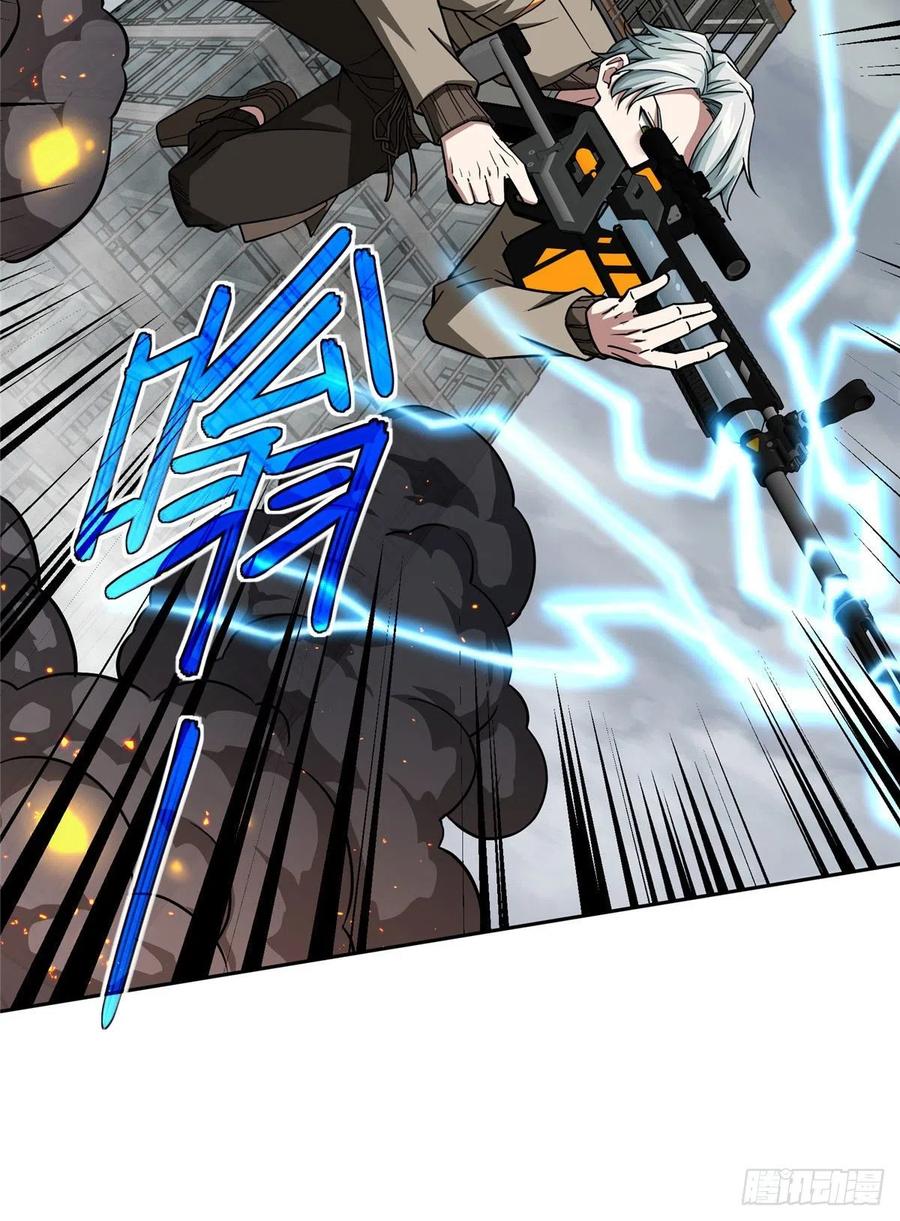 【超神机械师】漫画-（117 枪炮师麦格）章节漫画下拉式图片-第28张图片