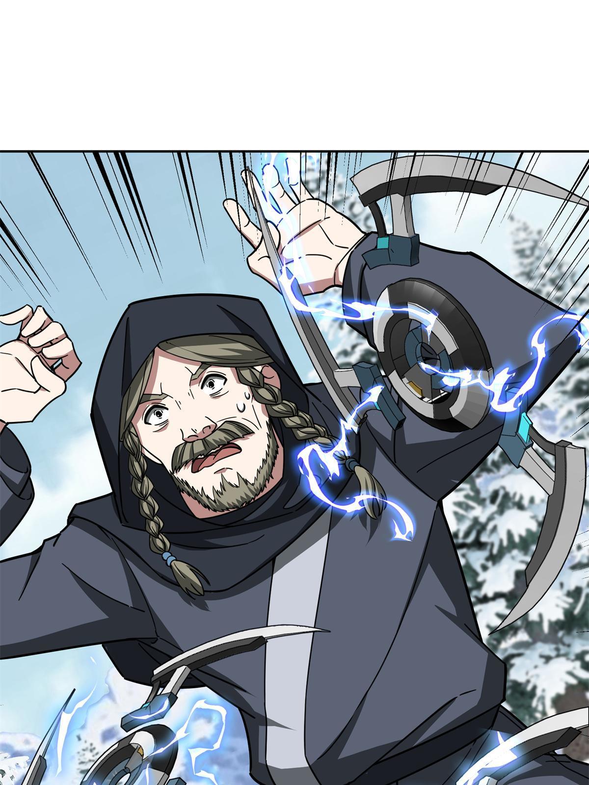 【超神机械师】漫画-（133 北洲）章节漫画下拉式图片-第50张图片