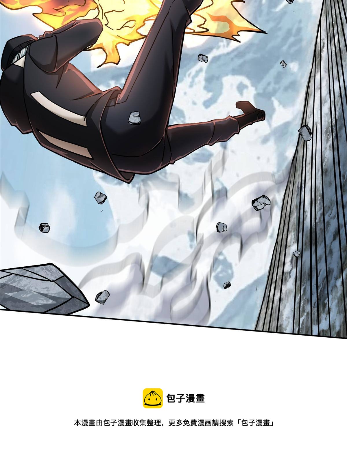 【超神机械师】漫画-（139 以一敌三）章节漫画下拉式图片-第21张图片