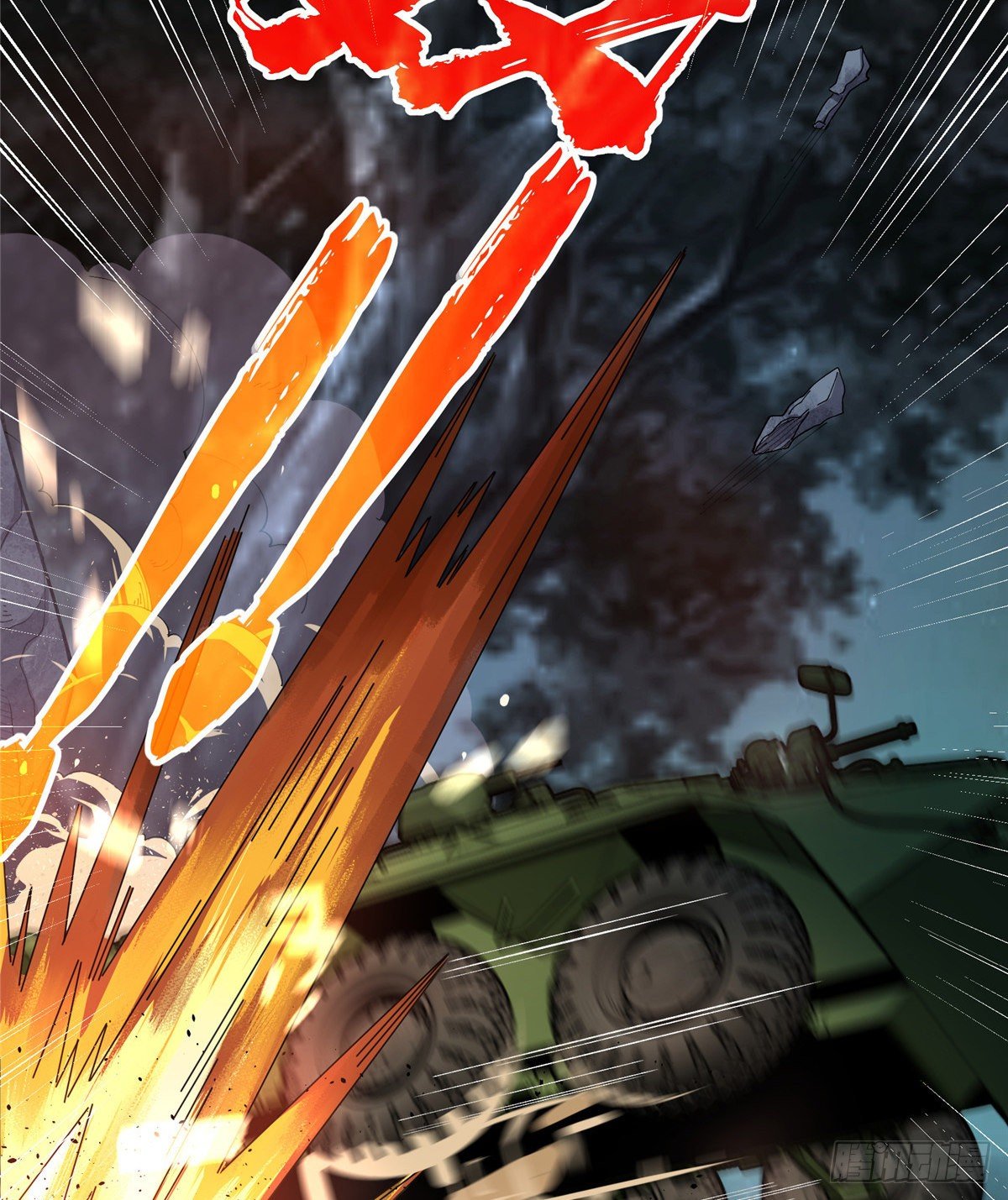 【超神机械师】漫画-（015 宣战）章节漫画下拉式图片-第18张图片