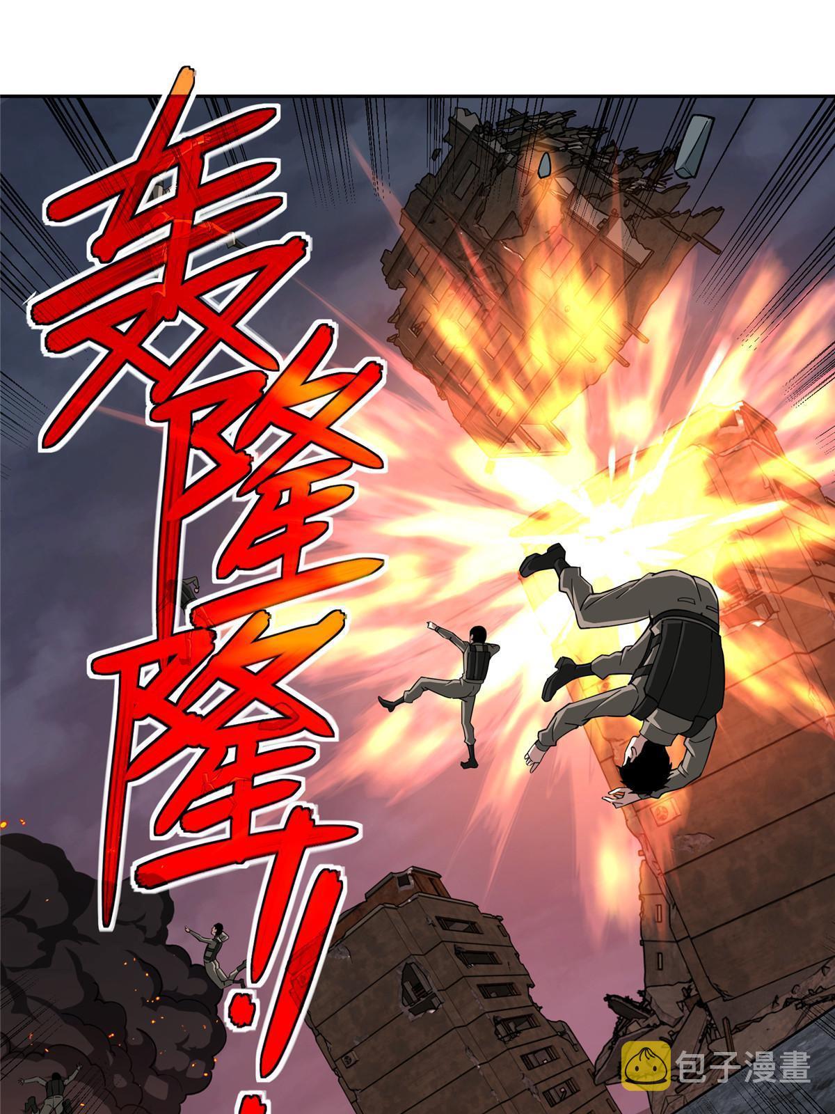 【超神机械师】漫画-（164 零号就是黑幽灵）章节漫画下拉式图片-第45张图片
