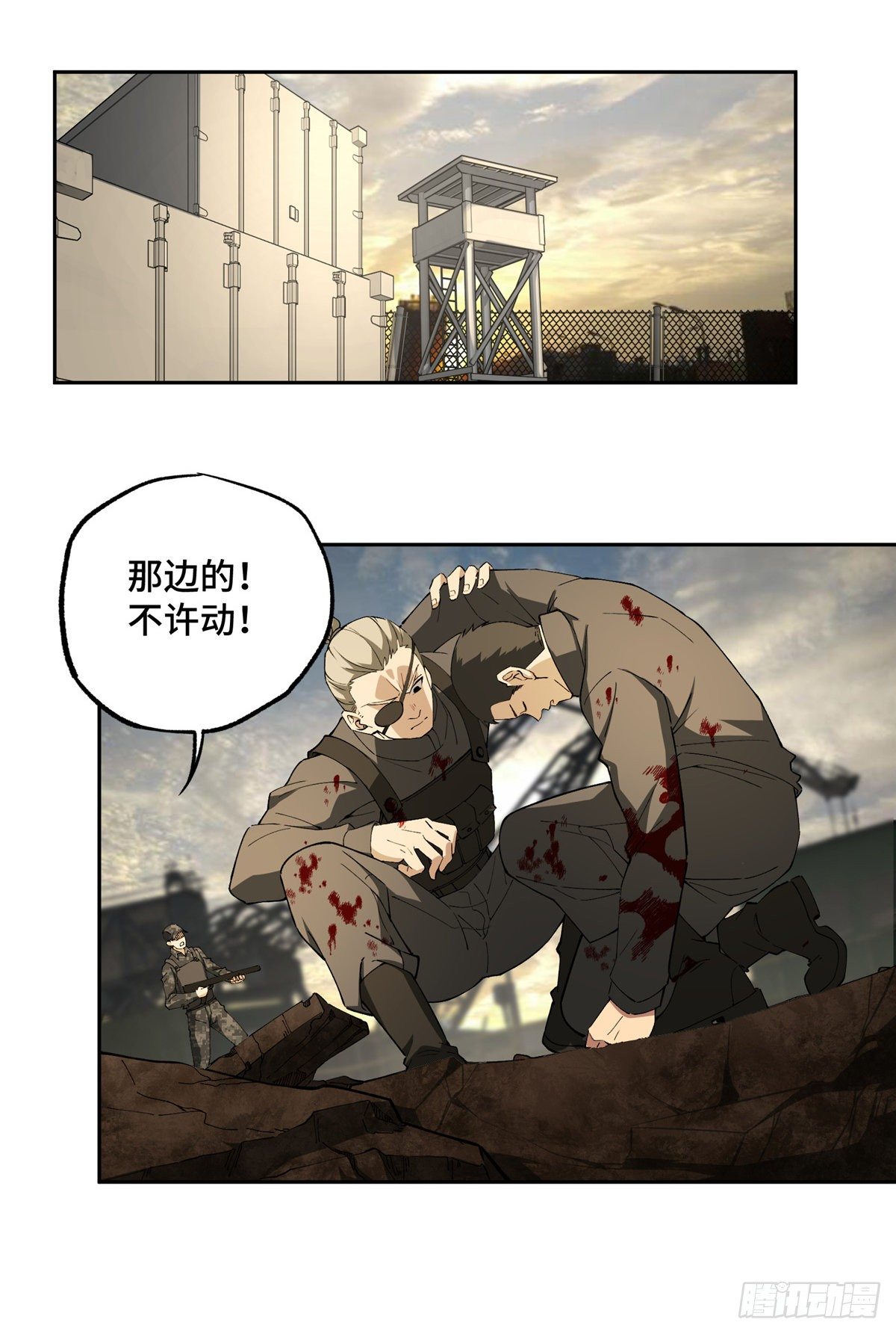 【超神机械师】漫画-（021 游骑兵启动！）章节漫画下拉式图片-第36张图片