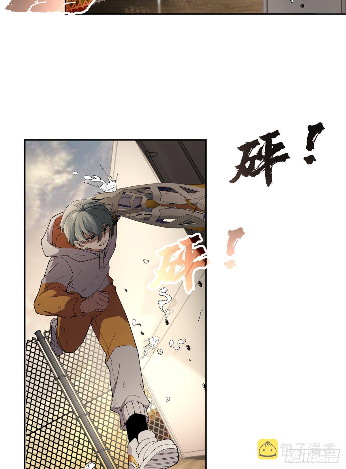 【超神机械师】漫画-（021 游骑兵启动！）章节漫画下拉式图片-第4张图片