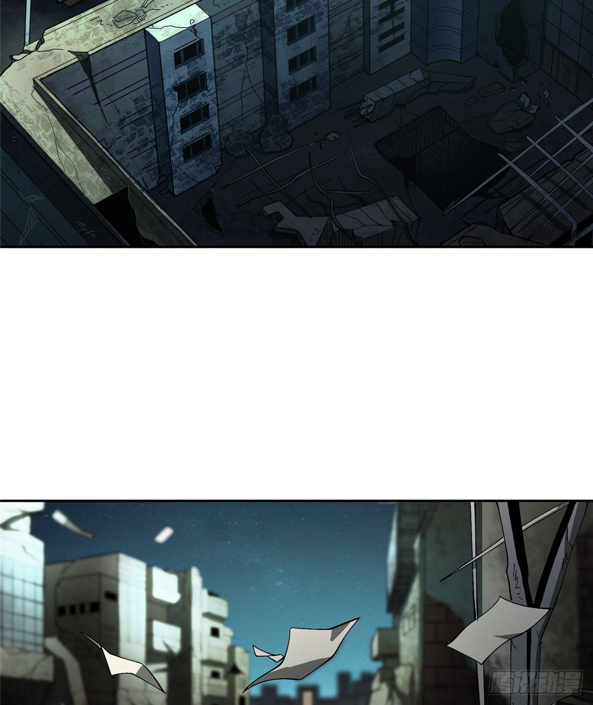 【超神机械师】漫画-（023 星龙vs萌芽）章节漫画下拉式图片-第4张图片
