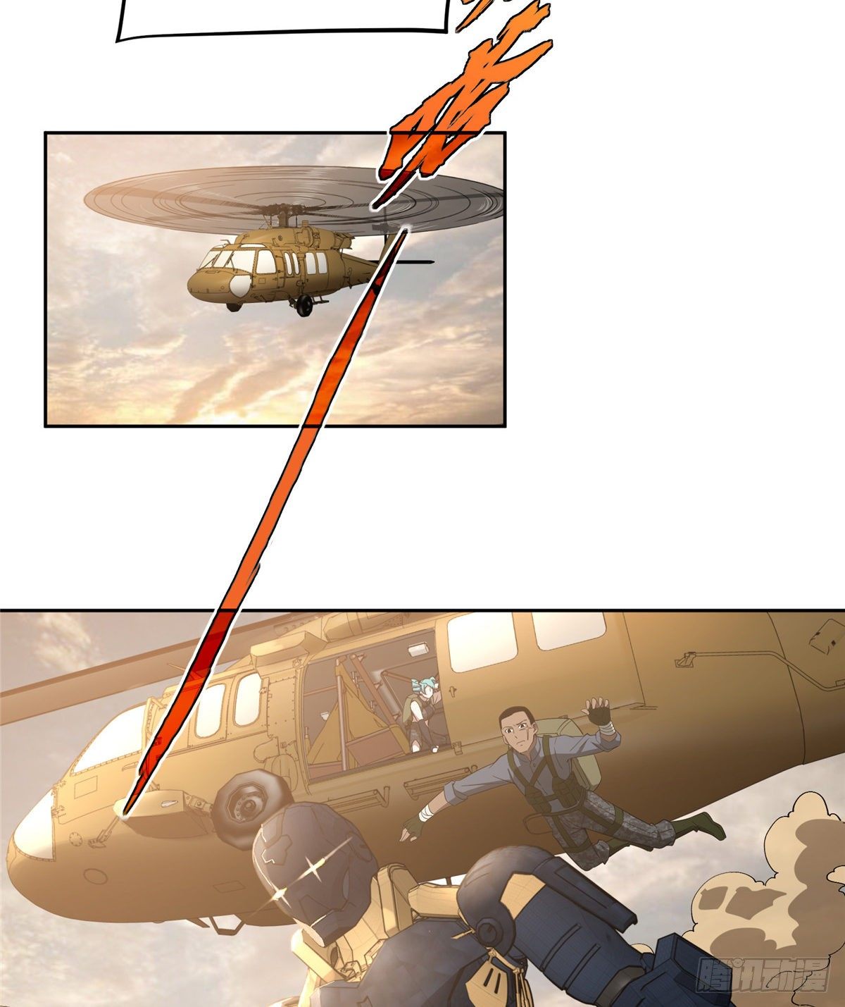 【超神机械师】漫画-（029 队长的敌意）章节漫画下拉式图片-第37张图片