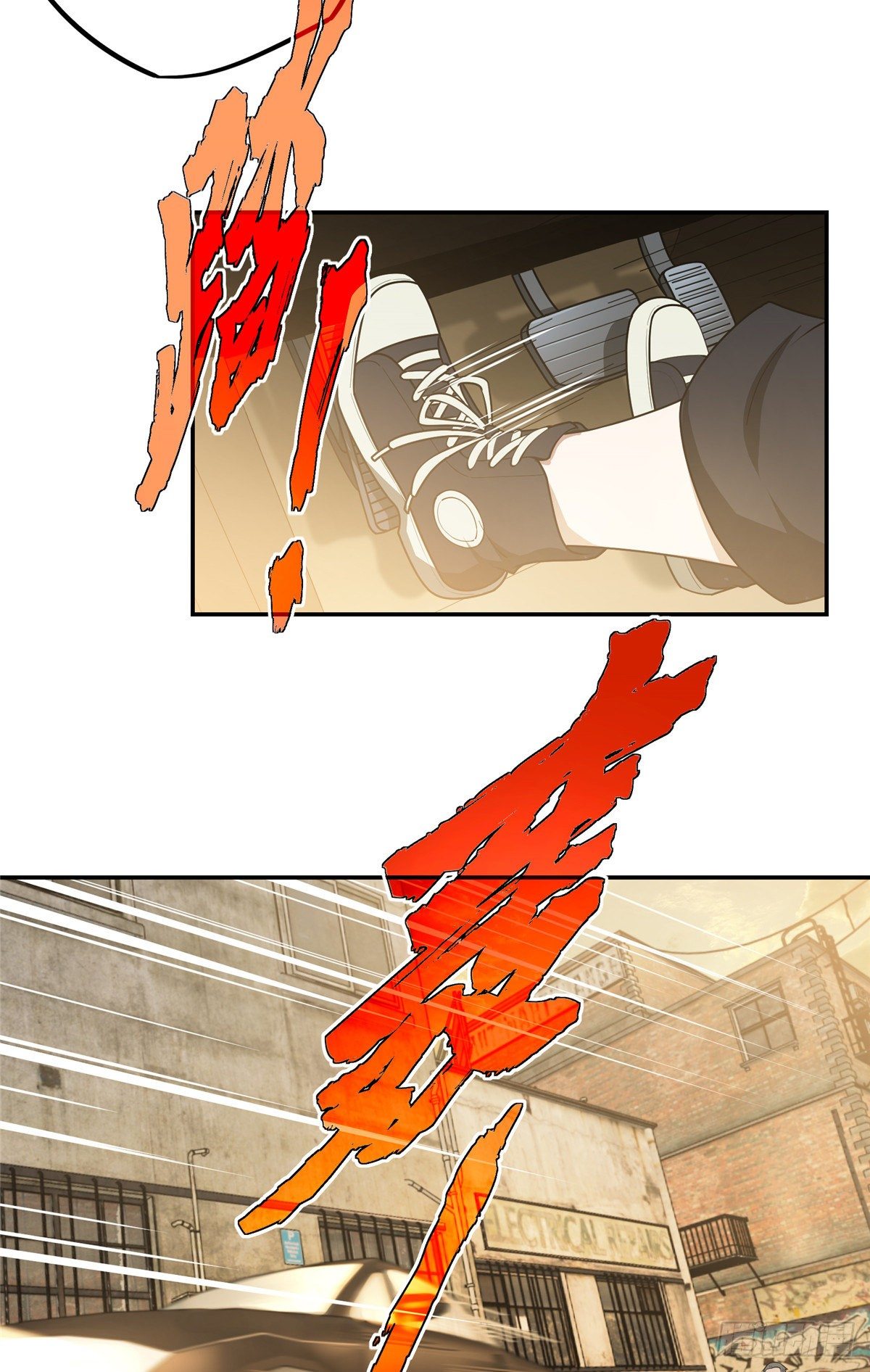 【超神机械师】漫画-（037 斩草除根）章节漫画下拉式图片-第16张图片