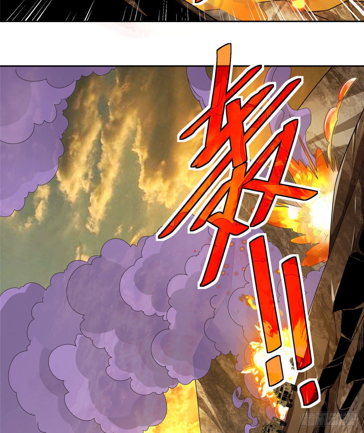 【超神机械师】漫画-（56 伏击玫瑰武装）章节漫画下拉式图片-第5张图片