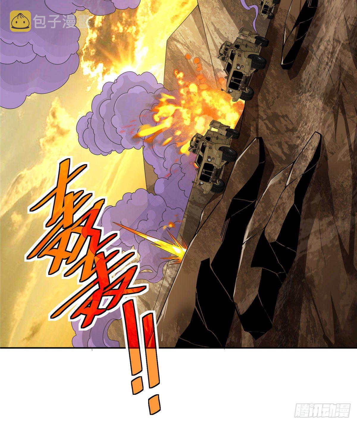 【超神机械师】漫画-（56 伏击玫瑰武装）章节漫画下拉式图片-第6张图片