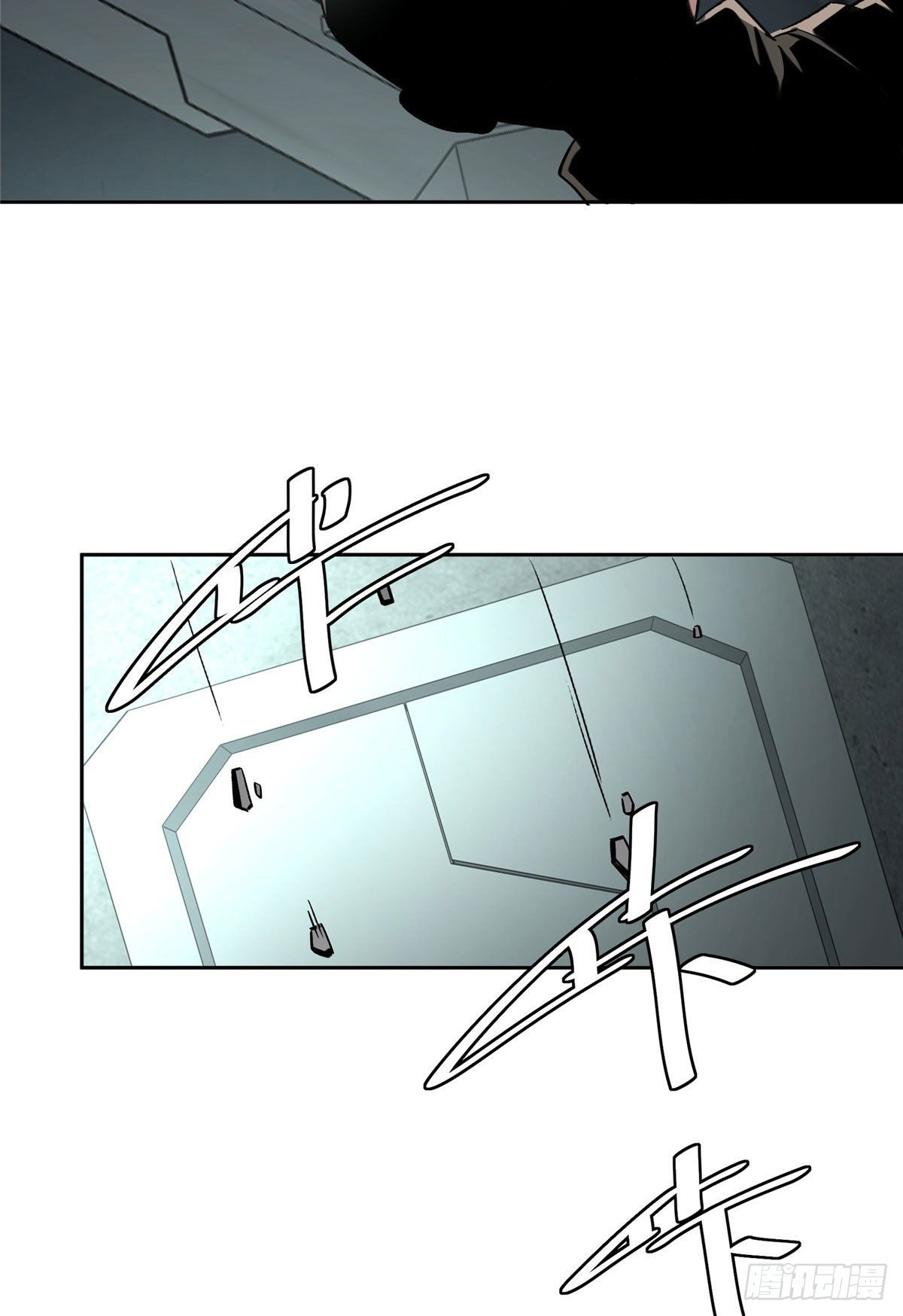 【超神机械师】漫画-（08 迟来的报复）章节漫画下拉式图片-第28张图片
