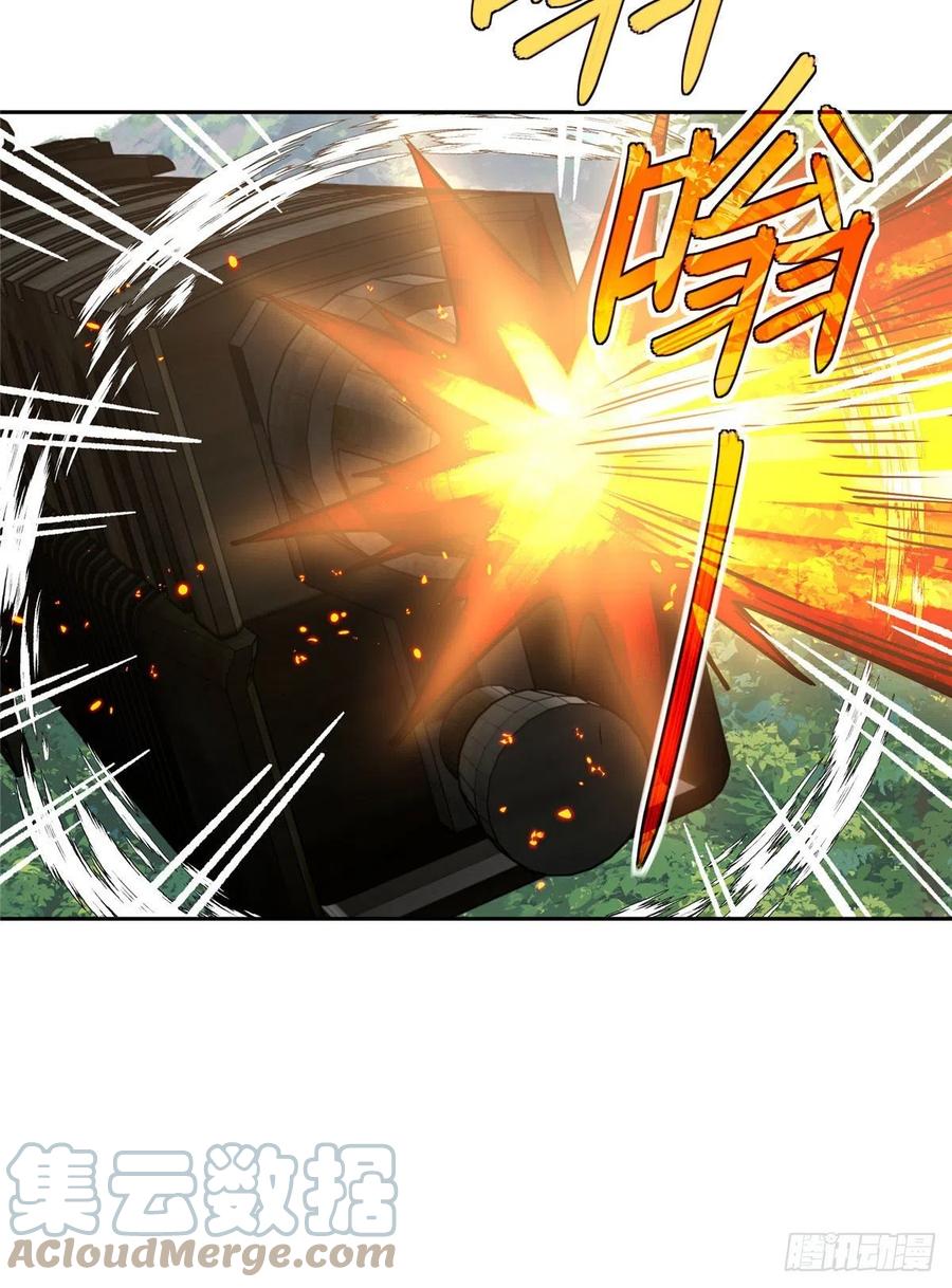 【超神机械师】漫画-（93 超级战士试验体）章节漫画下拉式图片-第25张图片