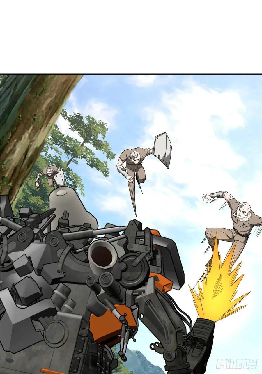 【超神机械师】漫画-（93 超级战士试验体）章节漫画下拉式图片-第26张图片