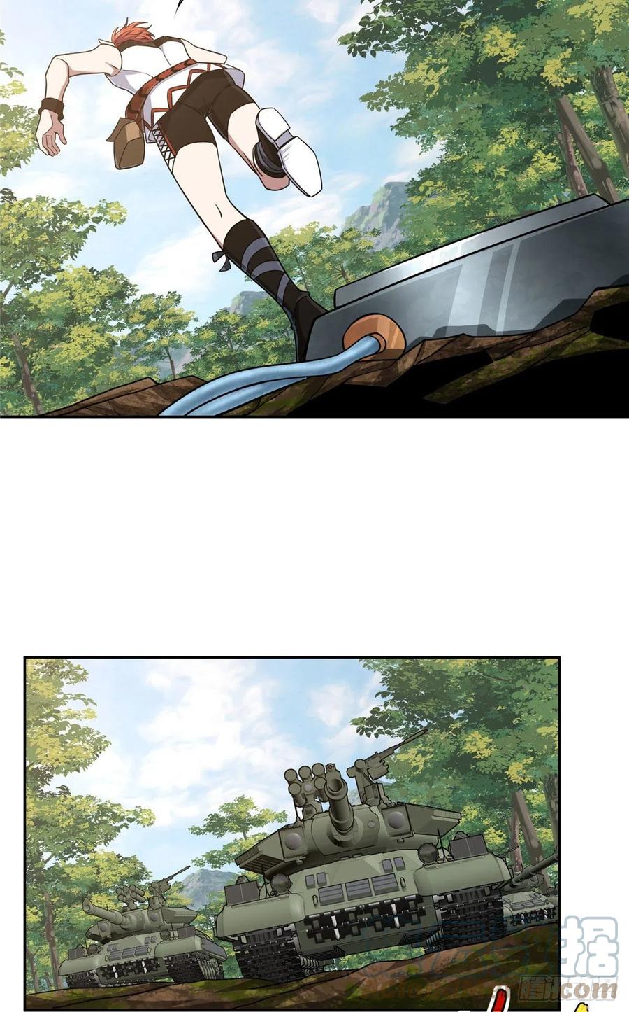 【超神机械师】漫画-（93 超级战士试验体）章节漫画下拉式图片-第7张图片