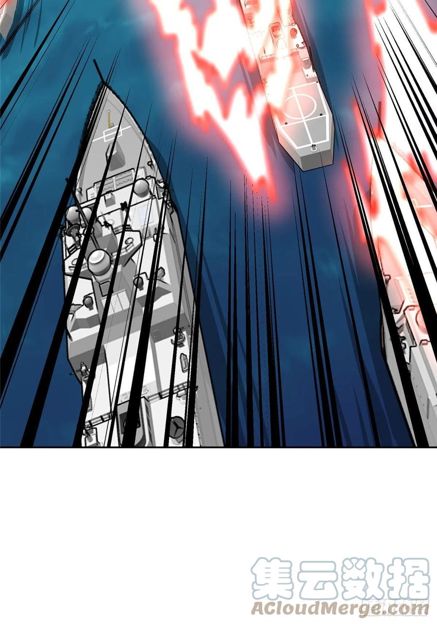 【超神机械师】漫画-（95 萌芽棋高一着）章节漫画下拉式图片-第11张图片