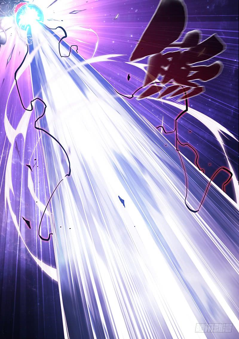 【超正能量魔王】漫画-（145.超越常理的战斗（上））章节漫画下拉式图片-12.jpg