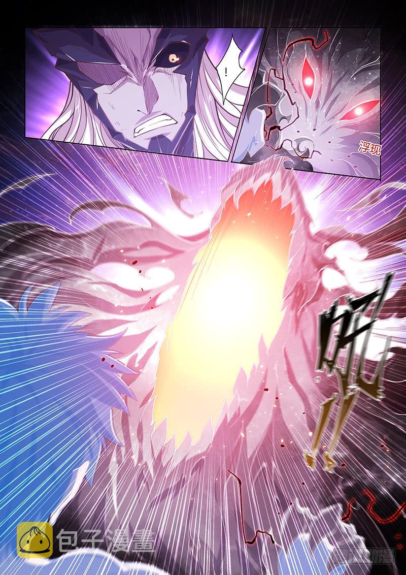 【超正能量魔王】漫画-（145.超越常理的战斗（上））章节漫画下拉式图片-3.jpg