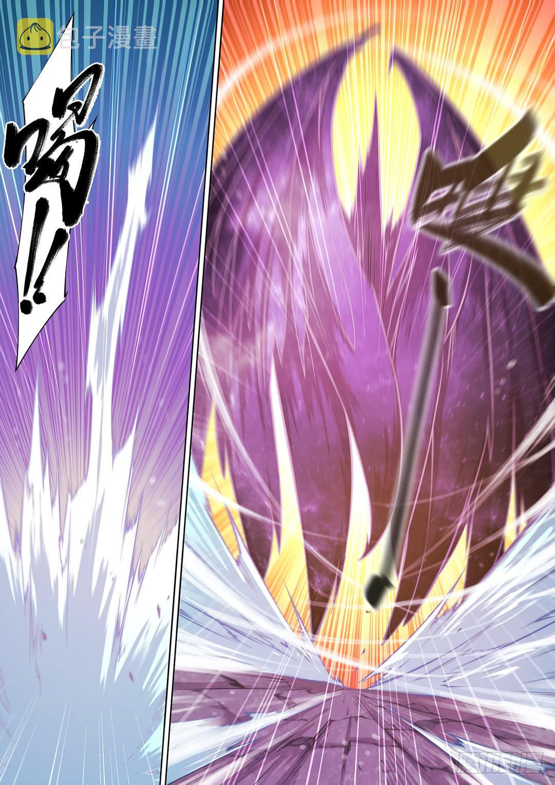 【超正能量魔王】漫画-（154.前往……）章节漫画下拉式图片-27.jpg
