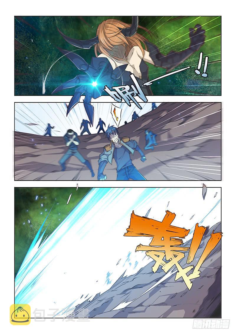 【超正能量魔王】漫画-（51.门）章节漫画下拉式图片-2.jpg