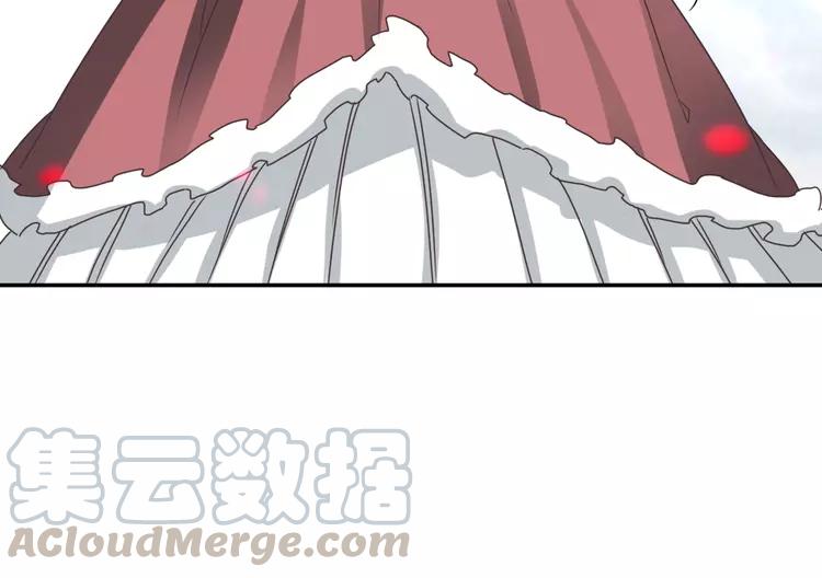 【赤色四叶草】漫画-（041 姐妹（中））章节漫画下拉式图片-13.jpg