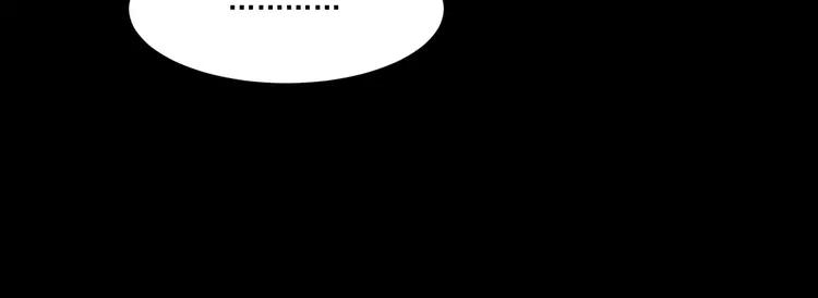 【赤色四叶草】漫画-（044  第三只手的自白(中））章节漫画下拉式图片-46.jpg