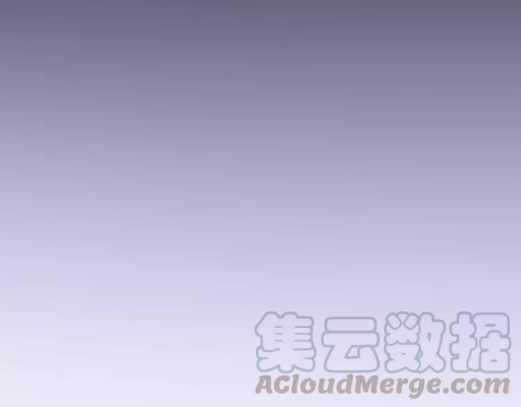 【赤色四叶草】漫画-（044  第三只手的自白(中））章节漫画下拉式图片-97.jpg