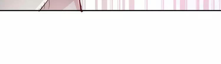 【赤色四叶草】漫画-（058 红色手机）章节漫画下拉式图片-46.jpg